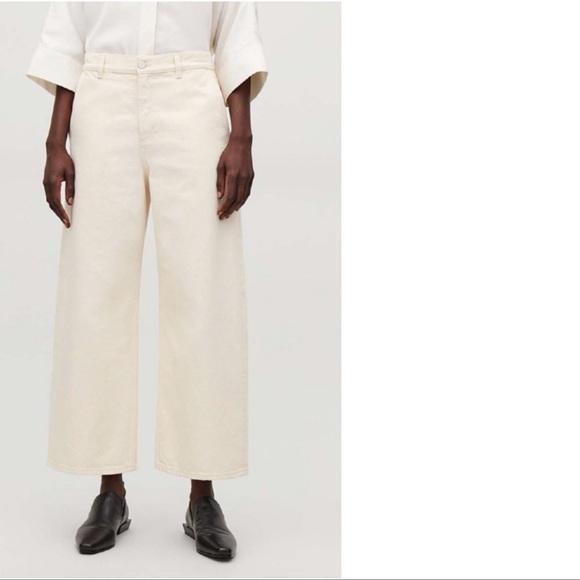 COS Pants - COS cream wide curved leg pants | 100% cotton